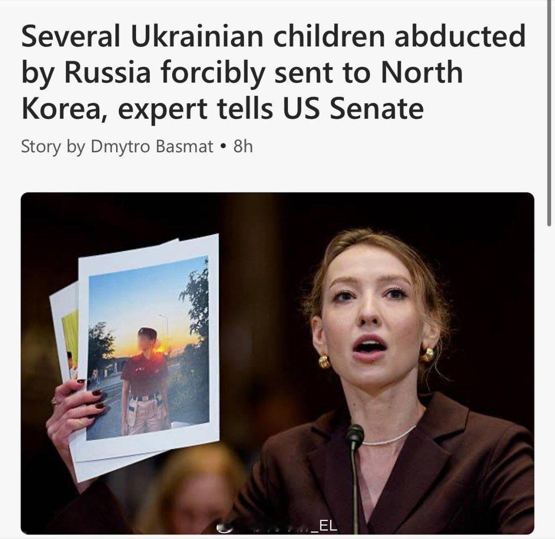 乌克兰“人权活动家”卡捷琳娜·拉舍夫斯卡娅杜撰了个很离谱的小故事，说俄罗斯把战争