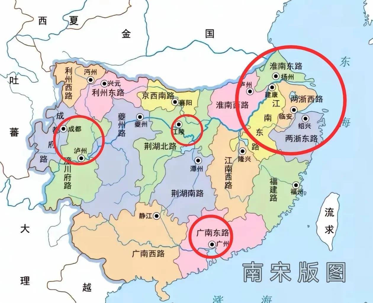 难怪都说南宋富裕呢，原来秘密就藏在南宋的版图里。南宋的范围不偏不倚刚好在秦岭淮河