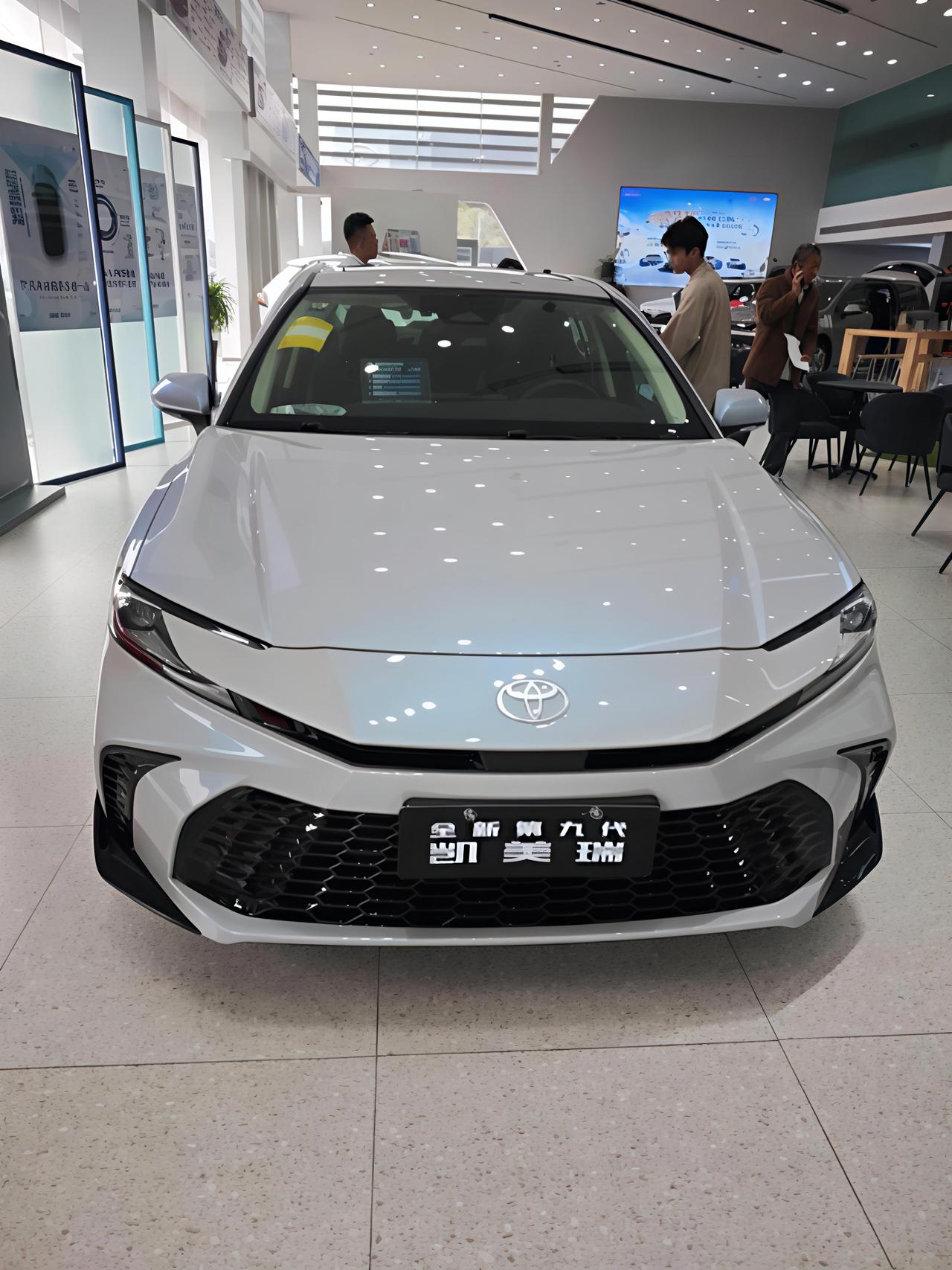 2026款丰田凯美瑞已于2025年7月正式上市，共推出多款配置车型，售价区间为1