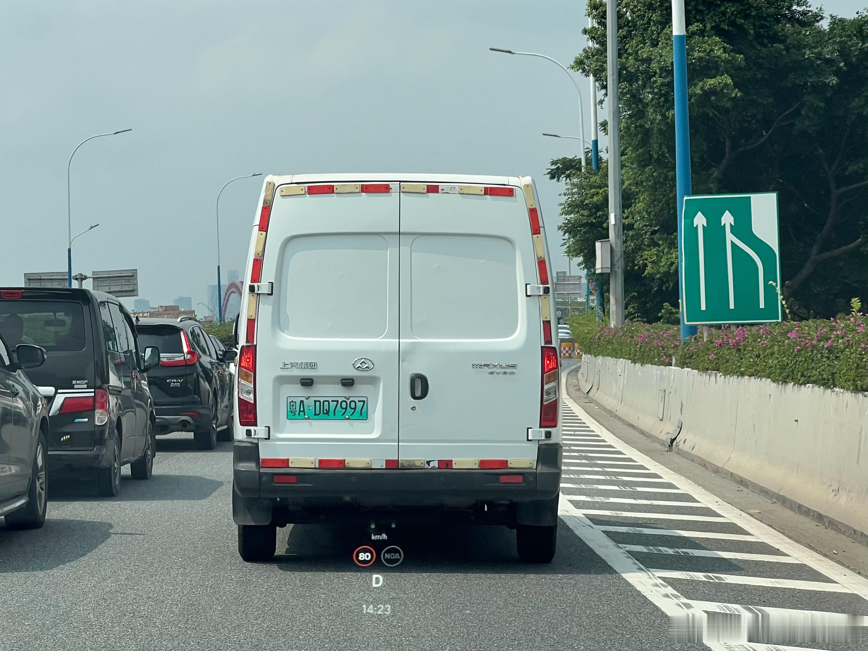 这车牌这么白可还行