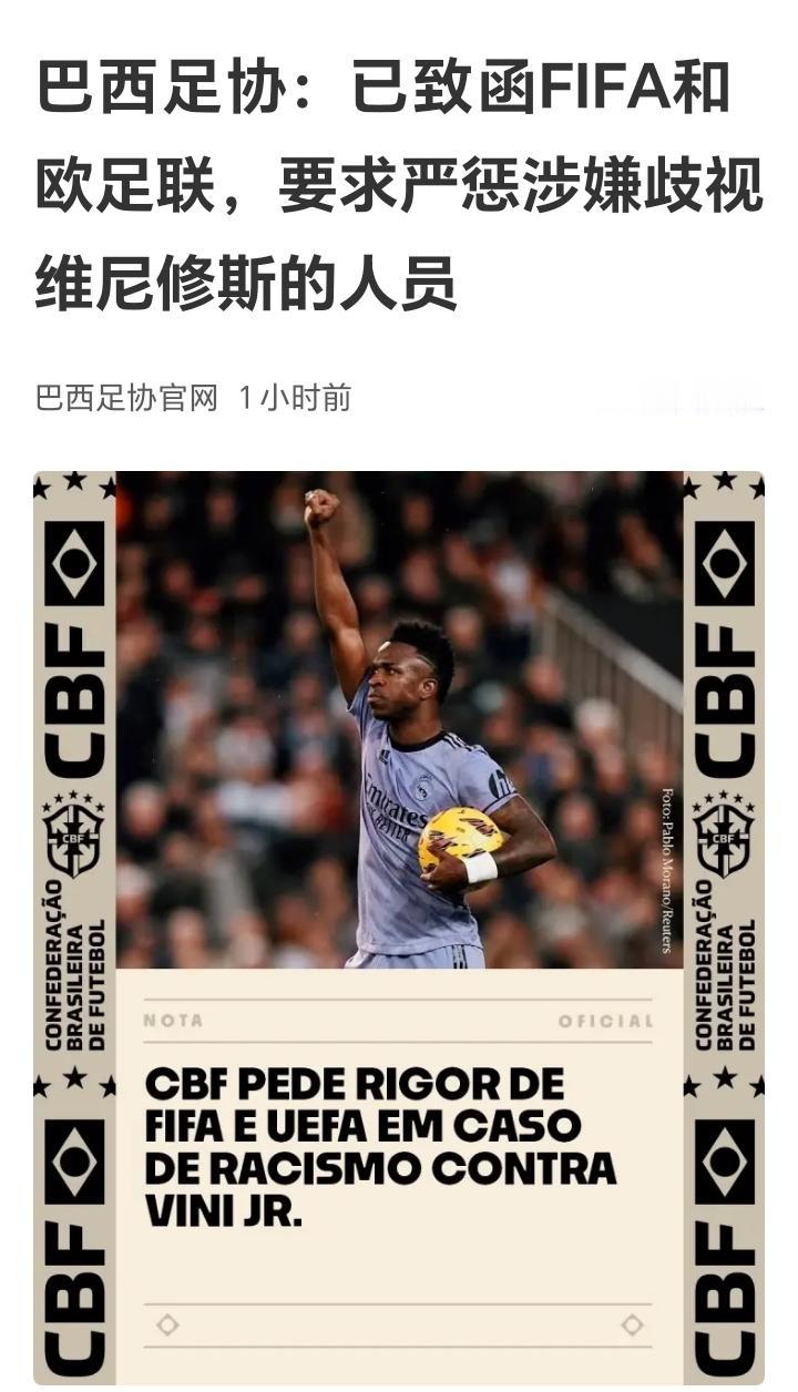 就像什么歧视、地域黑之类的它是一种不太好的存在，但一般来说有多么严重也不至于！就