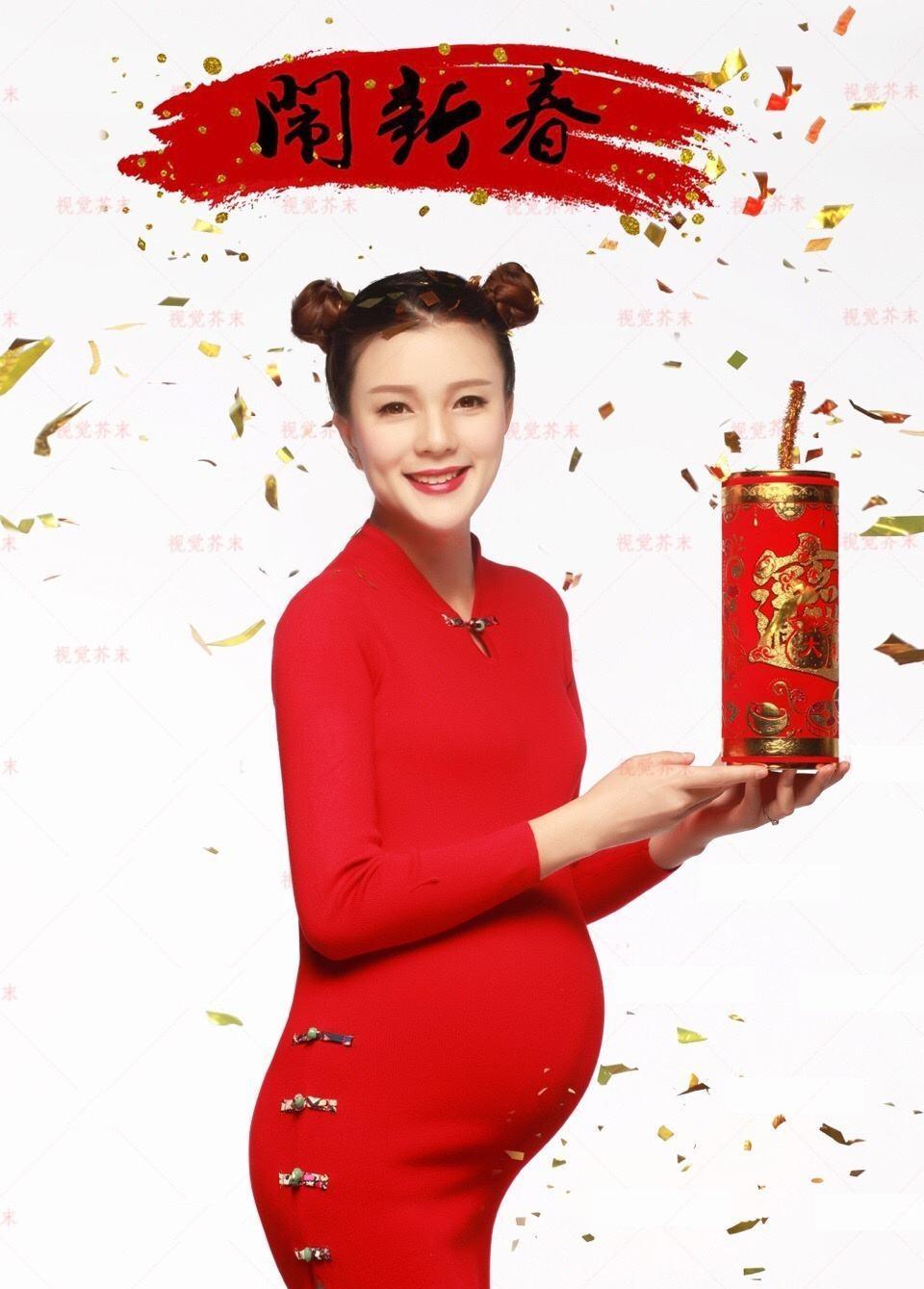 快过年了, 孕妈要管住自己的嘴巴, 这几种食物要忌吃
