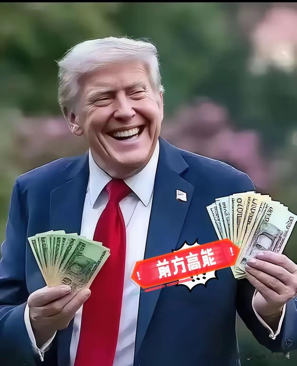 快讯！快讯!美国白宫突然宣布了9月22日，美国白宫突然宣布，医生、住院医