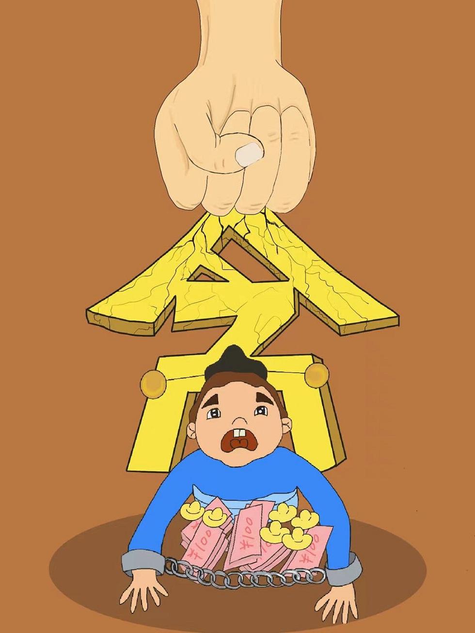 笑话（686）贪官在书房翘着二郎腿看短视频，老婆端着水果盘走进来：“老公，这