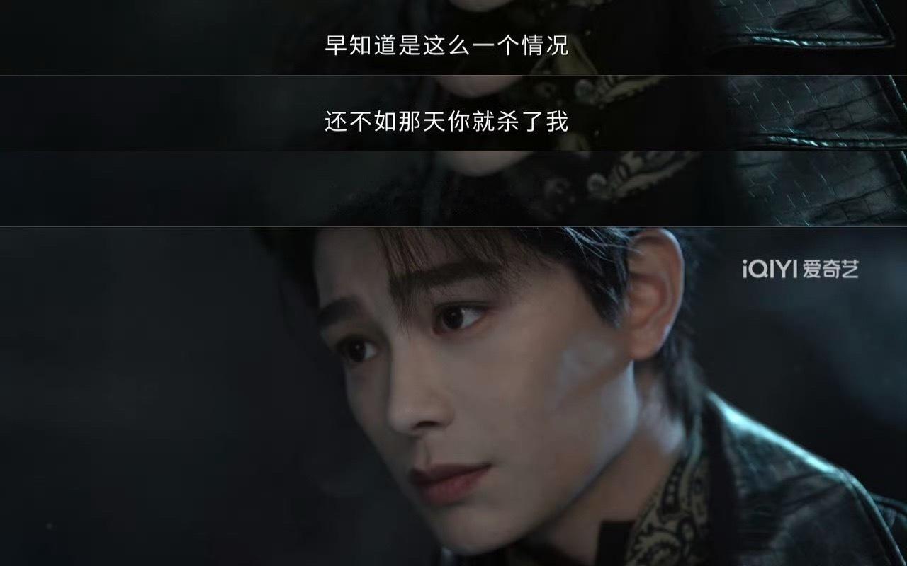 都在说南部档案大结局可是张海虾又做错了什么呢他只是想被认可被师傅弟弟接受就连最