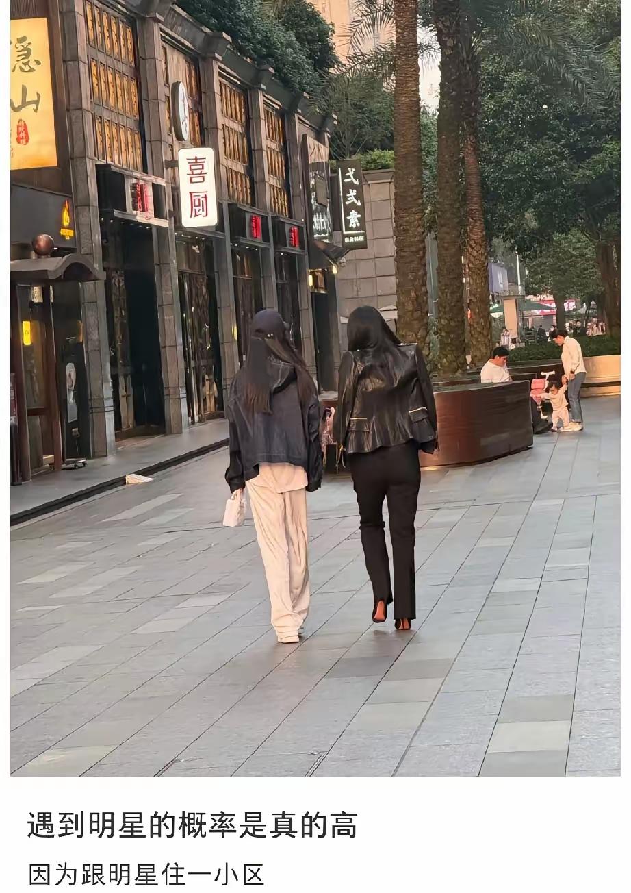 太绝了！李湘半年狂甩近百斤，去年还被说胖到200斤，如今瘦得快认不出，腿细得跟王