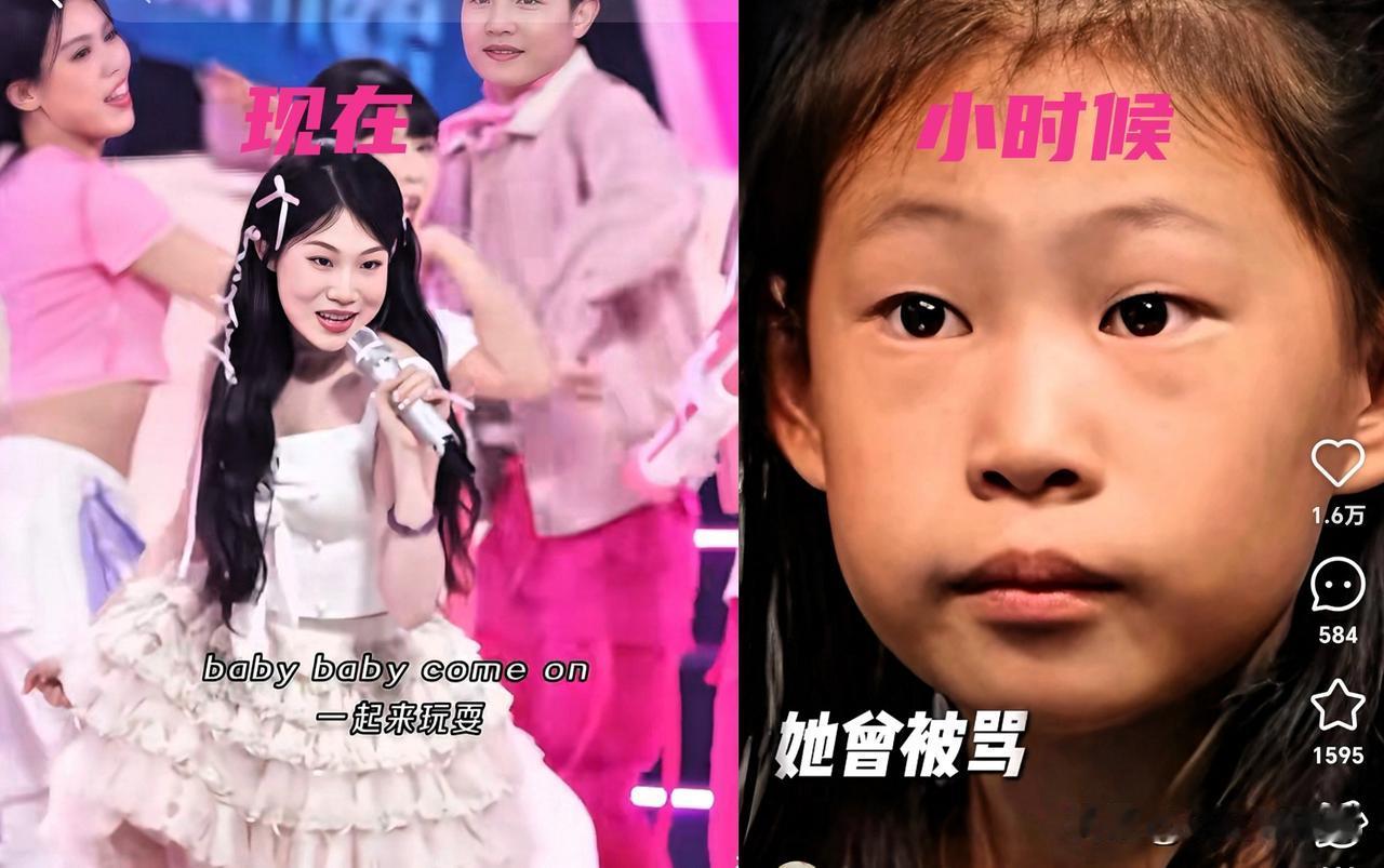 藏不住了！沈佳润：穿奶黄蛋糕裙唱《美美Sunday》，从“最丑星二代”变身高级