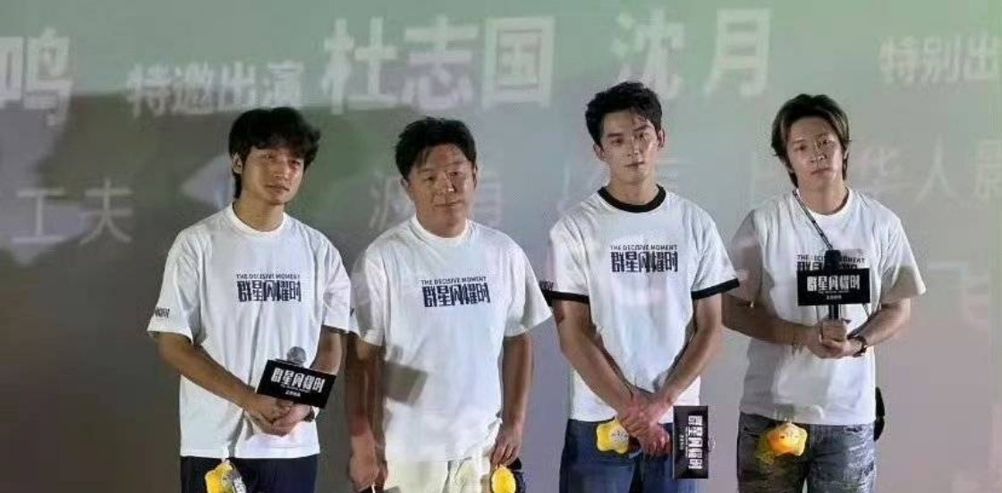 我的天，虽然本来没觉得能多好成绩但起码我以为能2亿+女足和八仙吸干大盘了么