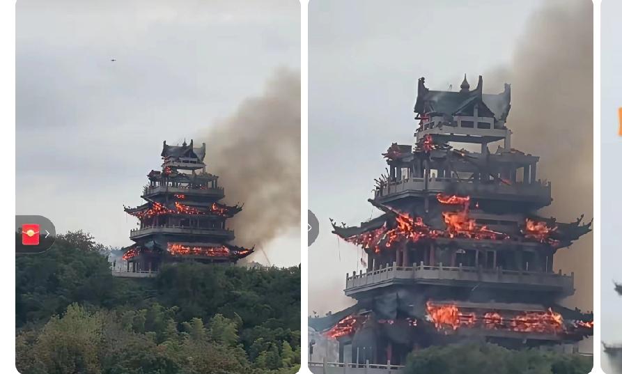 都说了，南朝四百八十寺，多少楼台烟雨中，烟雨烟雨，不是大火就是水灾[笑着哭]重修吧