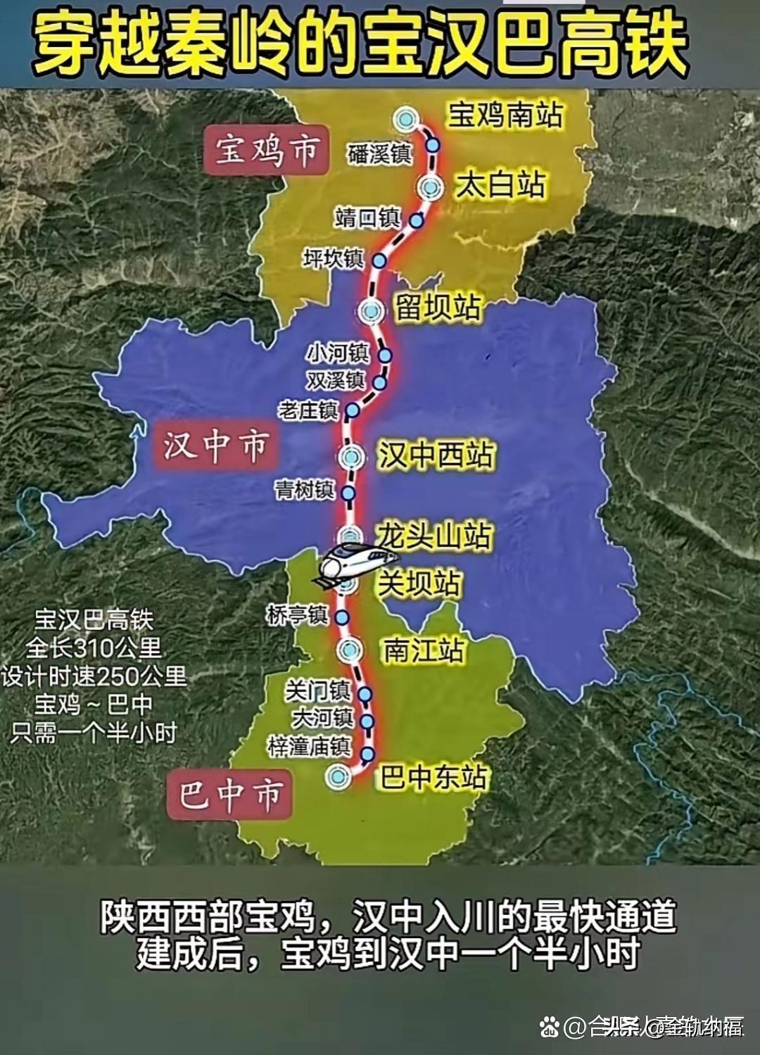 银渝高铁，没有被纳入八横八纵主通道，最大的问题，就是除了重庆外，沿途没有大城市来