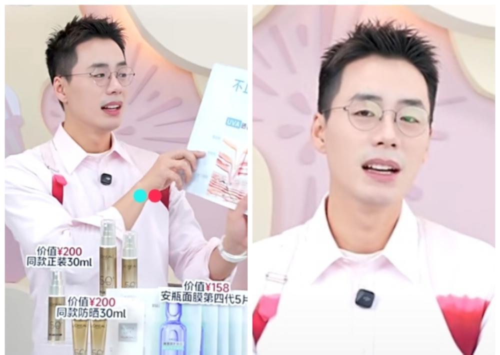 他离职时感谢俞敏洪，转身就砸了1200万的首秀。直播结束却躲在后台哭，说“没达