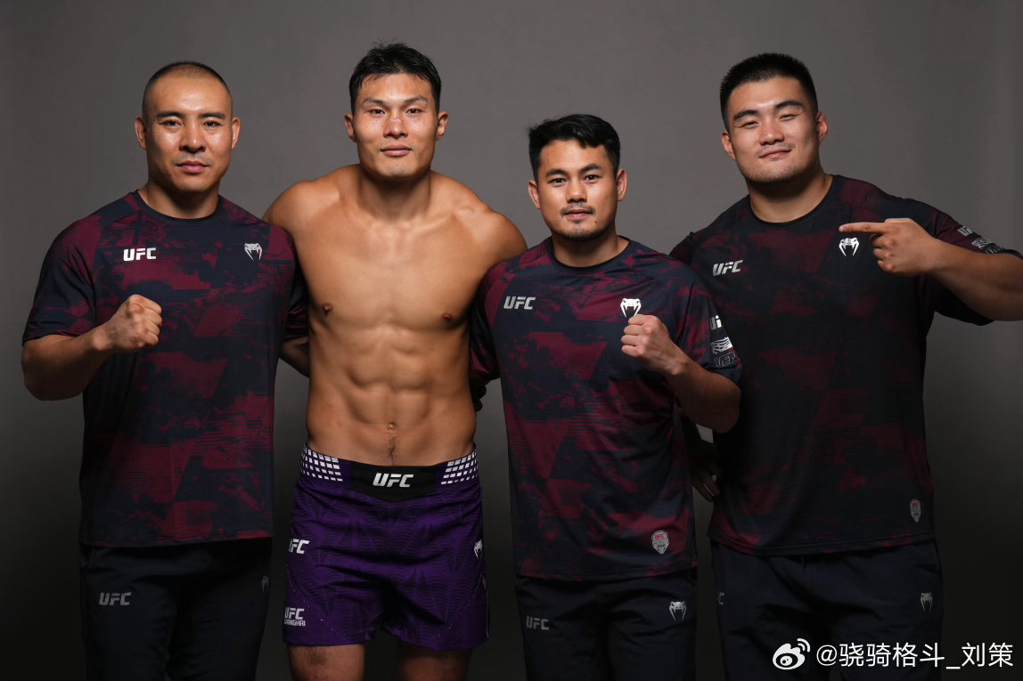 #ufc##格斗#欢乐时刻​
