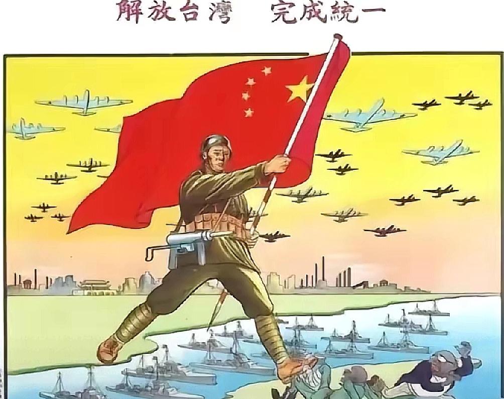 现如今，台湾岛上最熬煎的，整天提心吊胆，心慌意乱的，除了那几个“台独”头子，大概