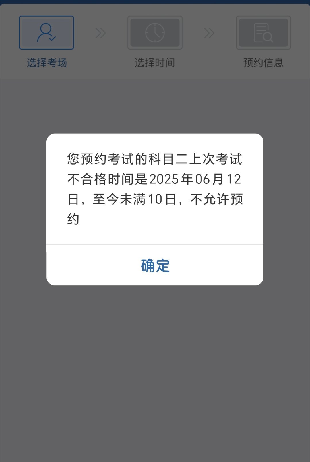 [哭哭]​​​