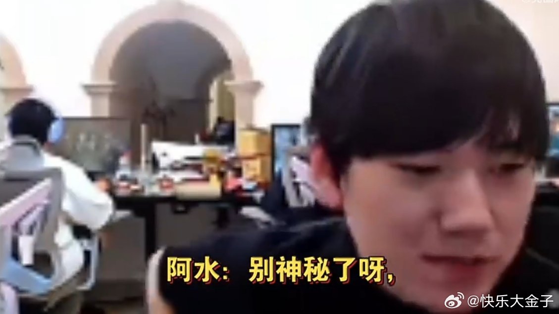 ZUIAN换神秘号打韩服，撞车JackeyLove。前几天ZUIAN面签没过，之