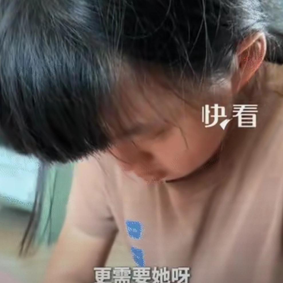 “上新华社了！”江苏，一名8岁小女孩即将升3年级，不料突然听到爸妈说自己最喜欢的