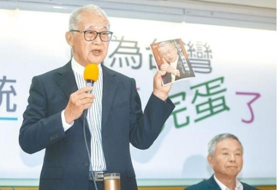 “两年内我会让台湾与大陆统一，不再让台湾当美国的哈巴狗！”23年知名统派人士王建