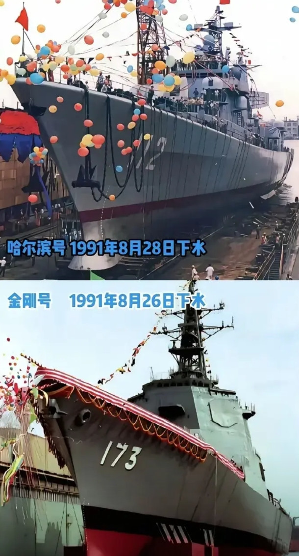 中日当时最先进驱逐舰下水日期仅相差两天，但是在舰艇性能上，两者差距超过20年。