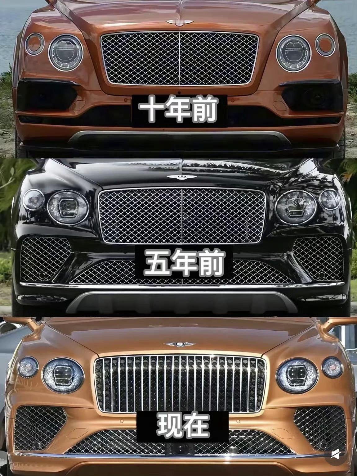 德系豪华SUV十年来的前脸对比宾利：设计师5年不用干活，进气格栅变成竖条又可以