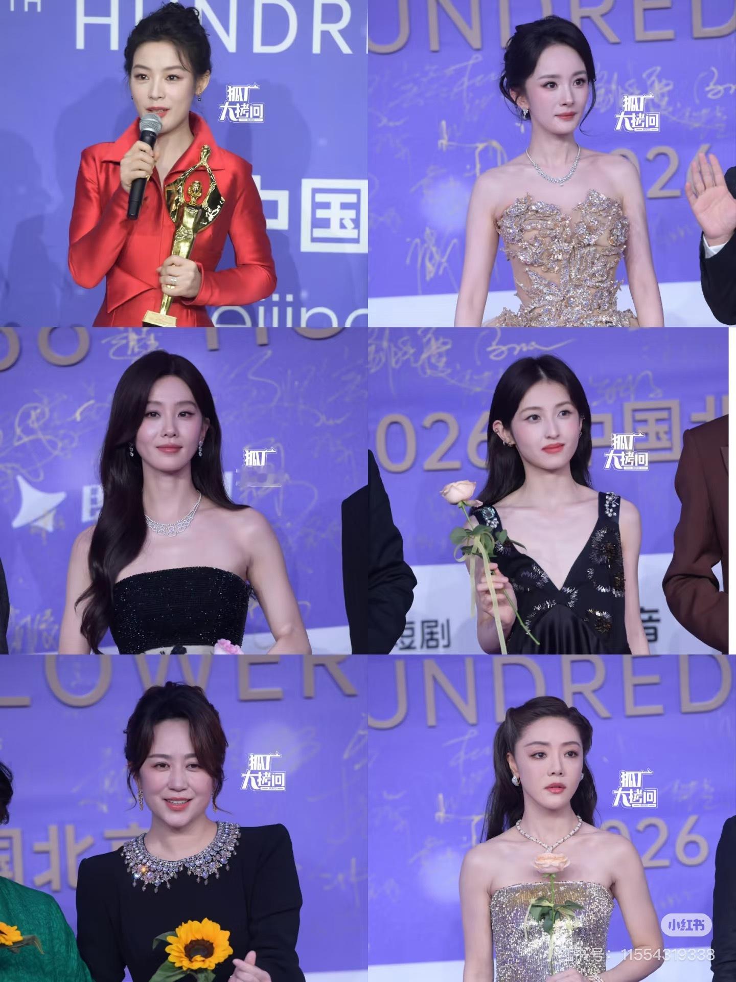 百花奖女星生图，刘诗诗真好看，不仅脸好看，气质好，身材仪态也好
