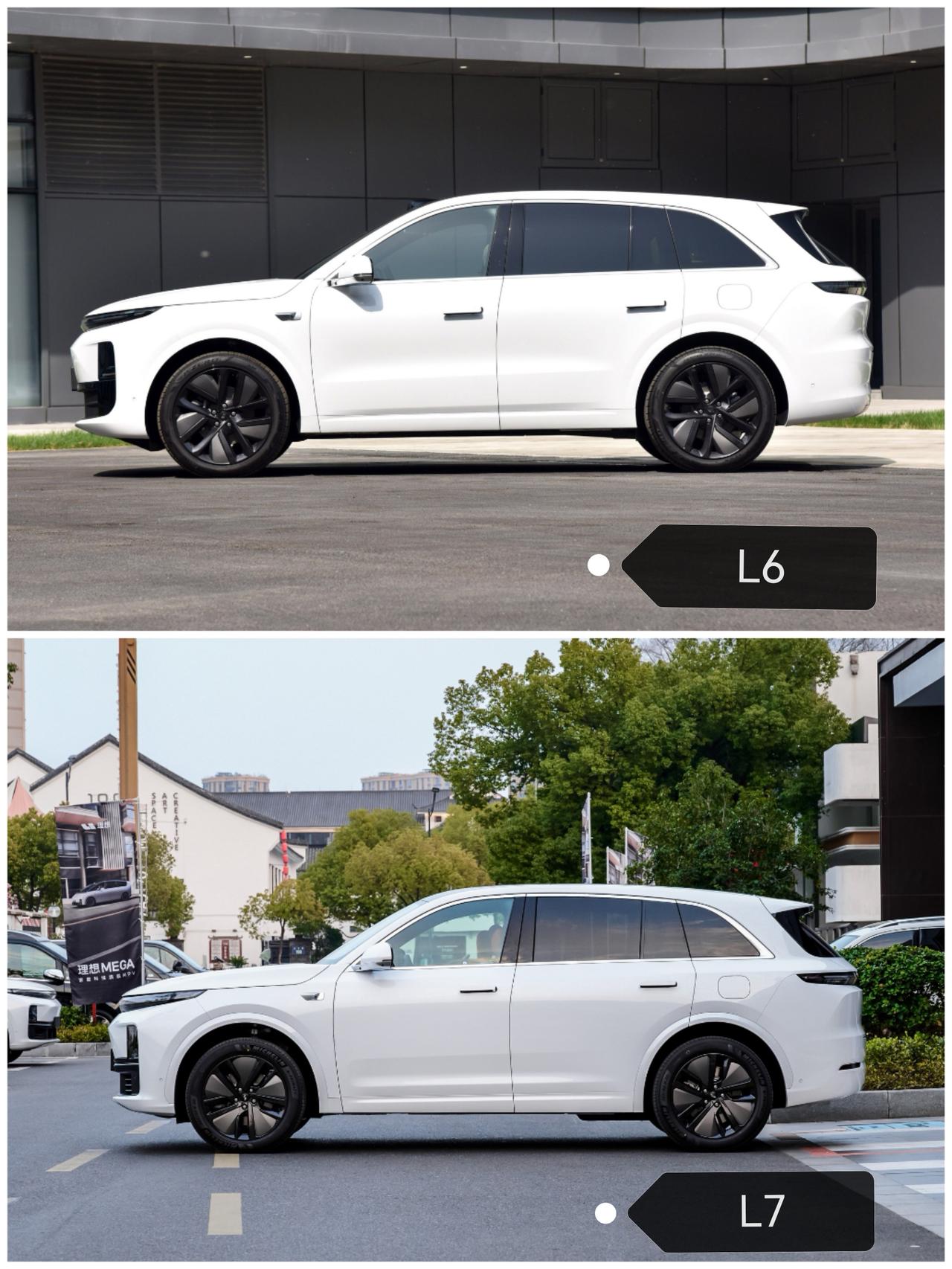 理想L6和L7差别1.车身尺寸L6更小2.门板材质L6下方