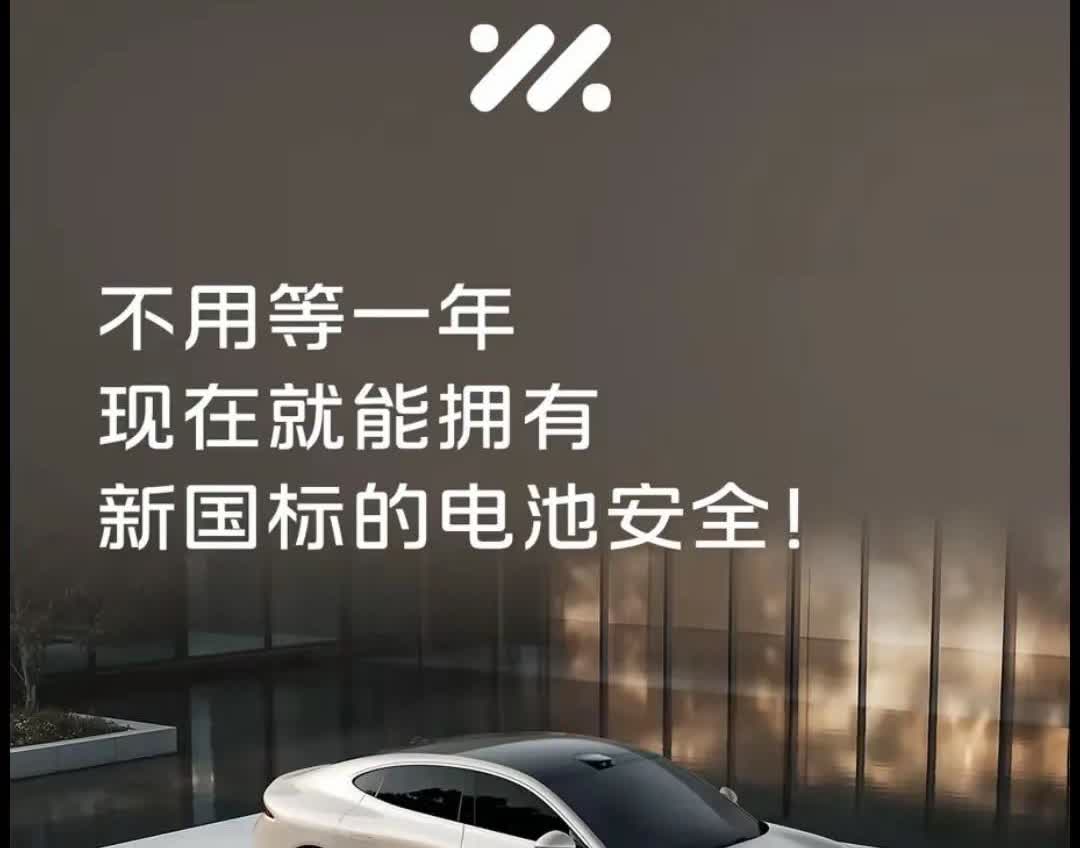国产豪车排行前10名：​第一名：红旗国礼——718万​第二名：仰望U9—