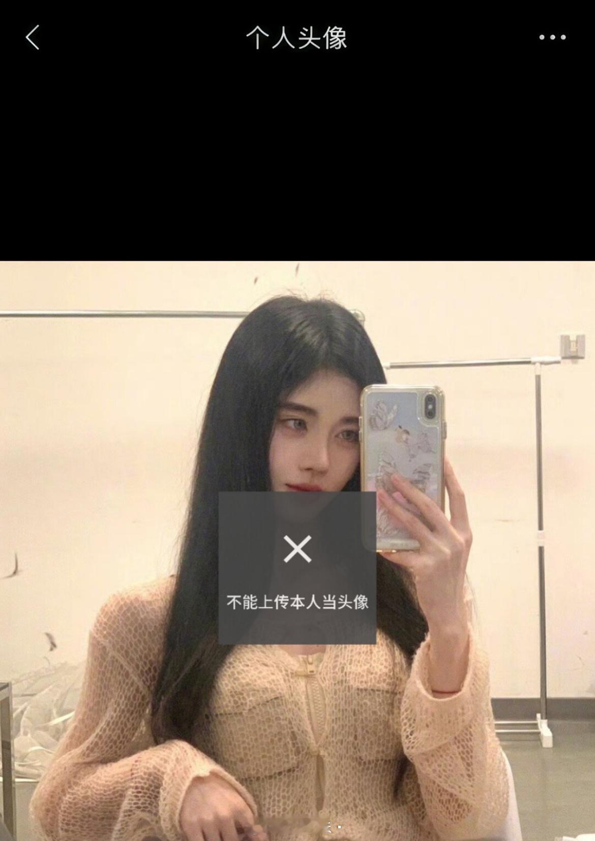 为什么不可以啊？