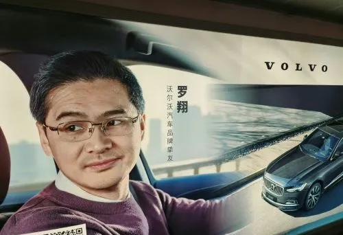 罗翔老师说：“别人爱不爱你，不重要；甚至父母爱不爱你，也不重要；丈夫爱不爱
