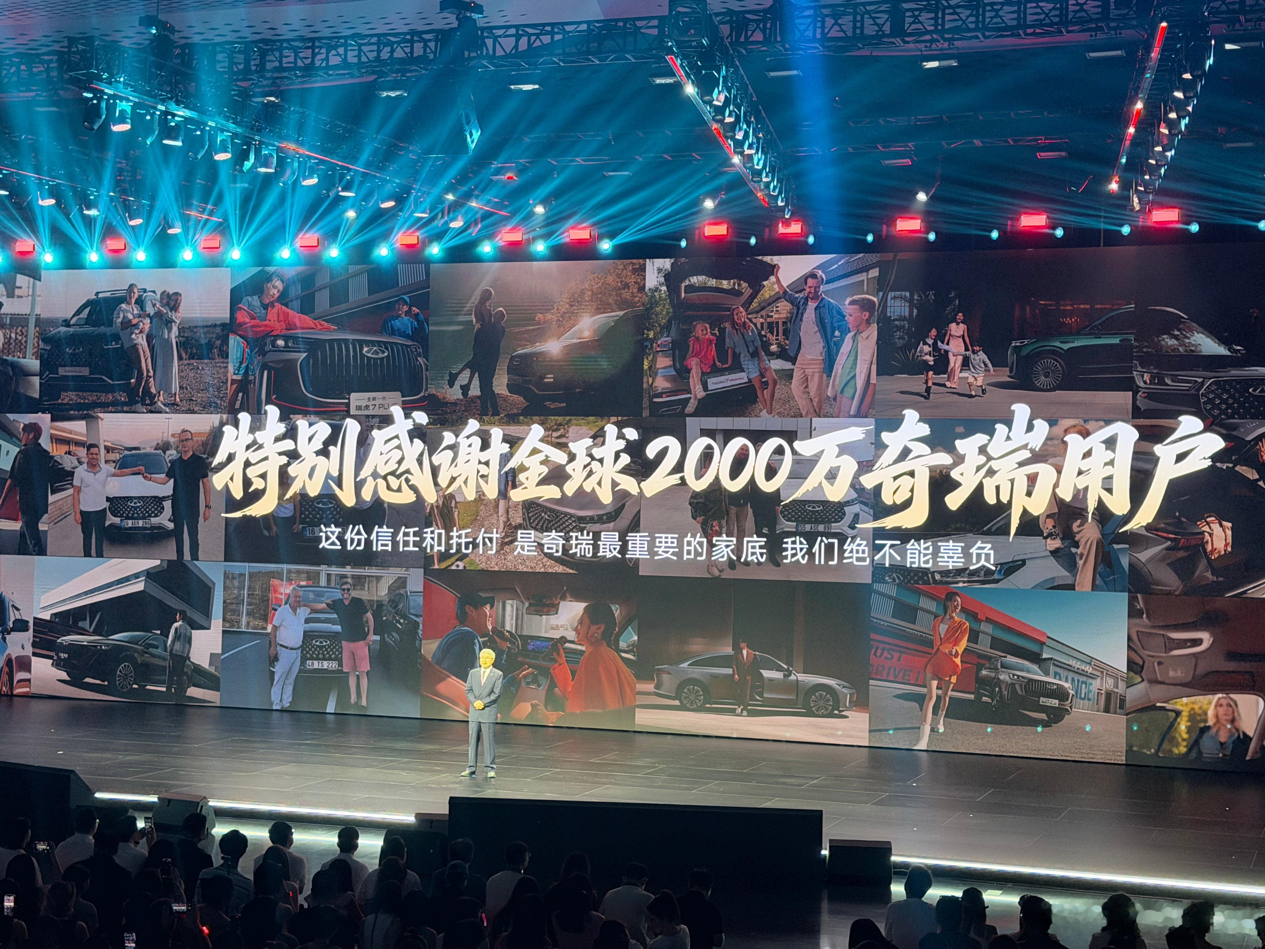 风云A9上市限时10.69万起，纯电续航655km，2.9米轴距轿跑，风阻系数0
