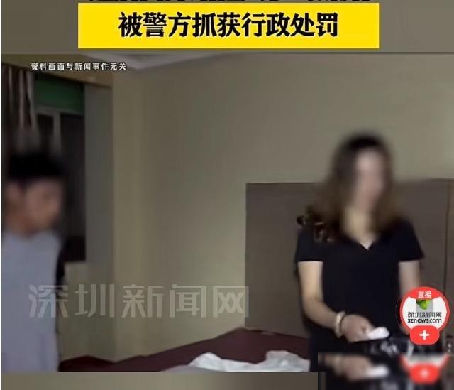 山西，一男子闲来无聊就想着上网找女友，约到了一个女网友就想着去酒店碰头。这本是笔