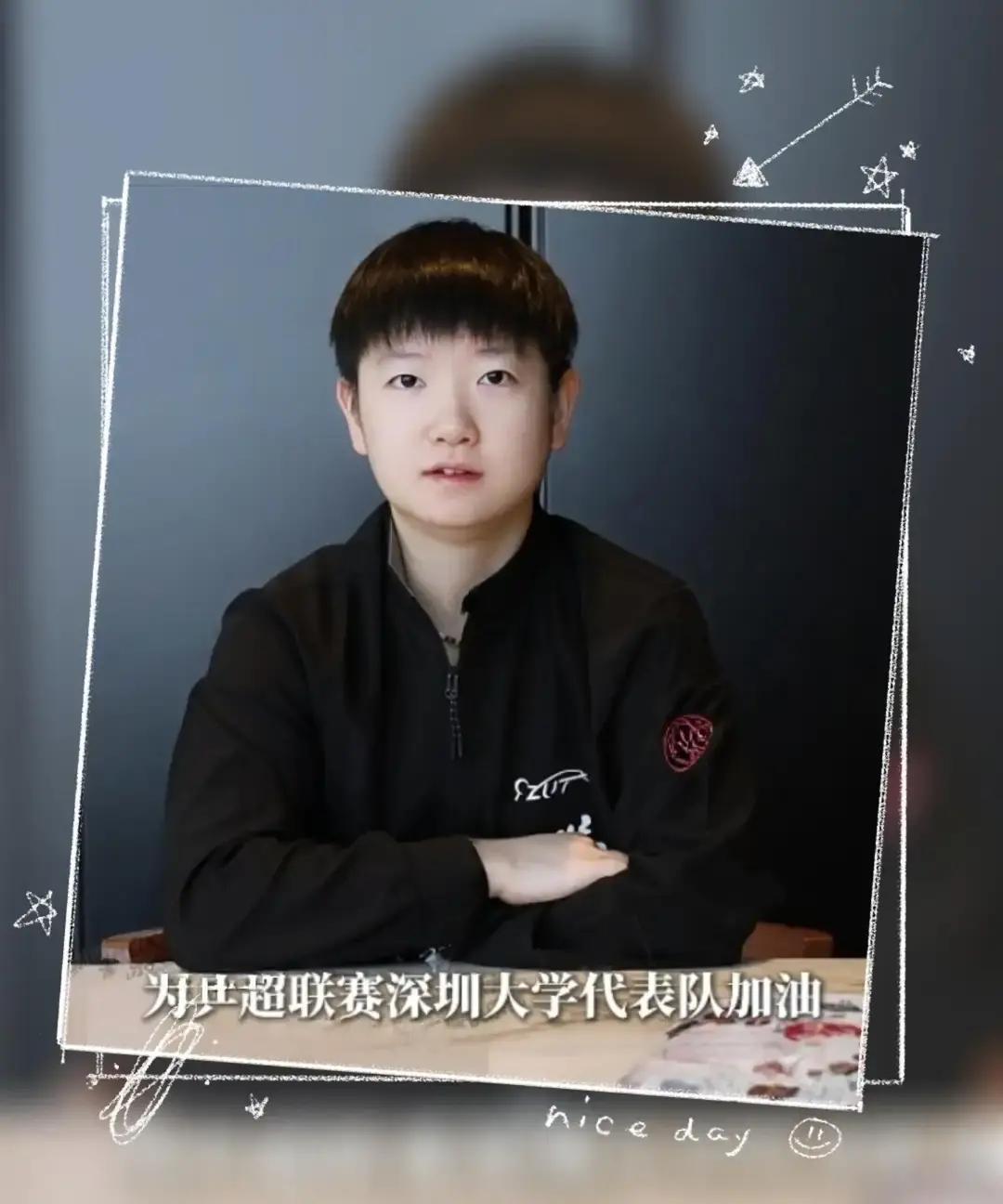 她赢了世界，却输给一只脚。深圳大学俱乐部连夜决定：按住孙颖莎，不让她打总决