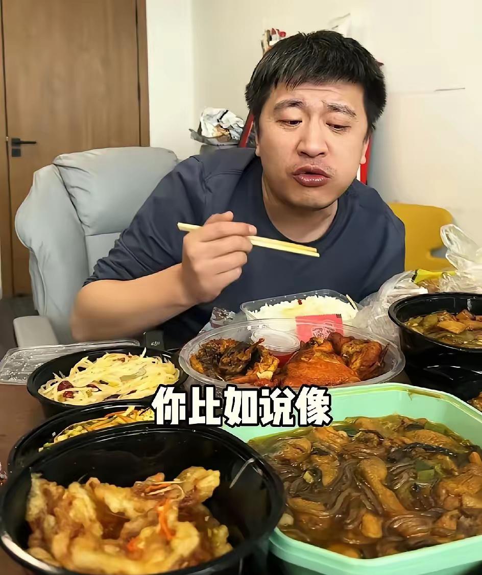 我问老公，张雪峰已经不缺钱了，为啥还要吃外卖、玩命跑、灌冰水？老公感同身受