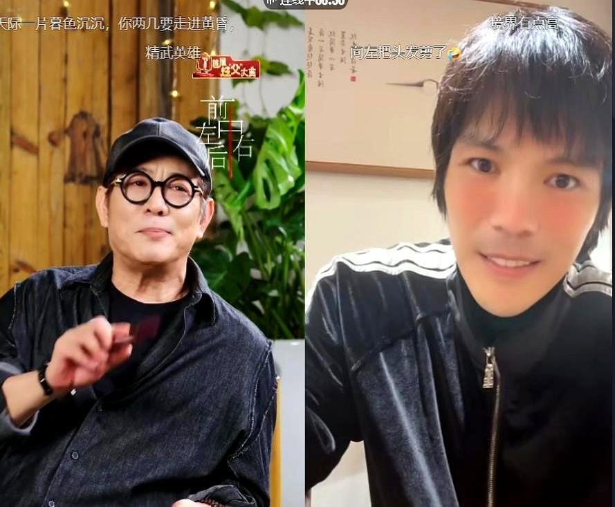 李连杰直播连线向左时一句话逗乐几十万观众。杰哥突然调侃道：