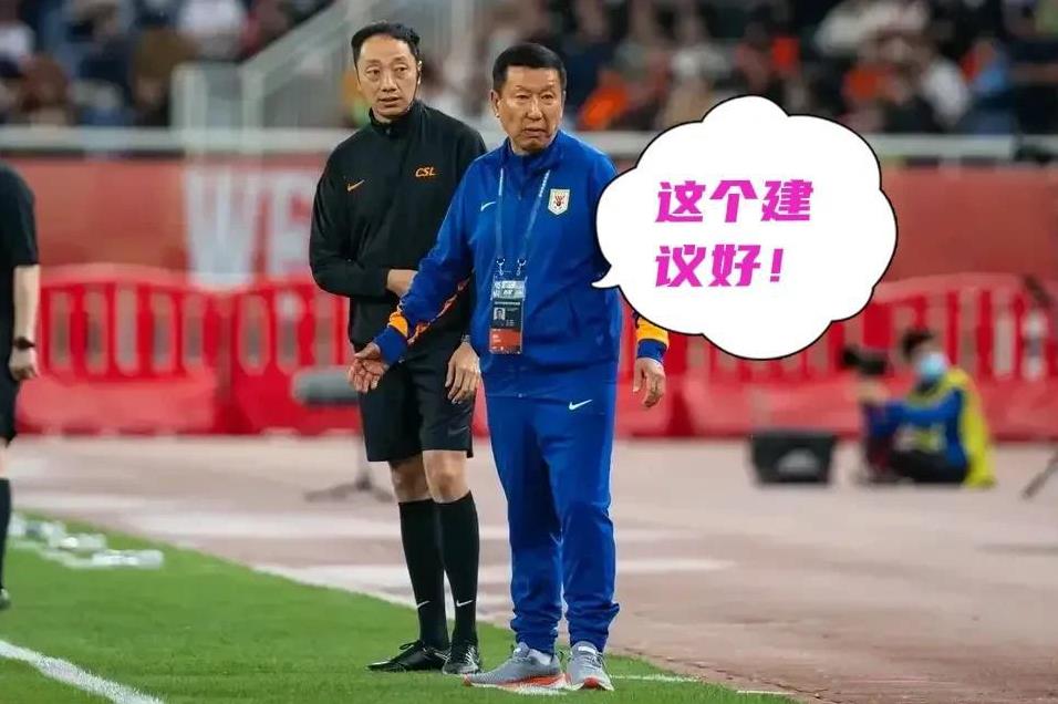 你管的了球队，还管的了球迷？山东泰山召集球迷协会“约法四章”，难道真怕崔康熙血压