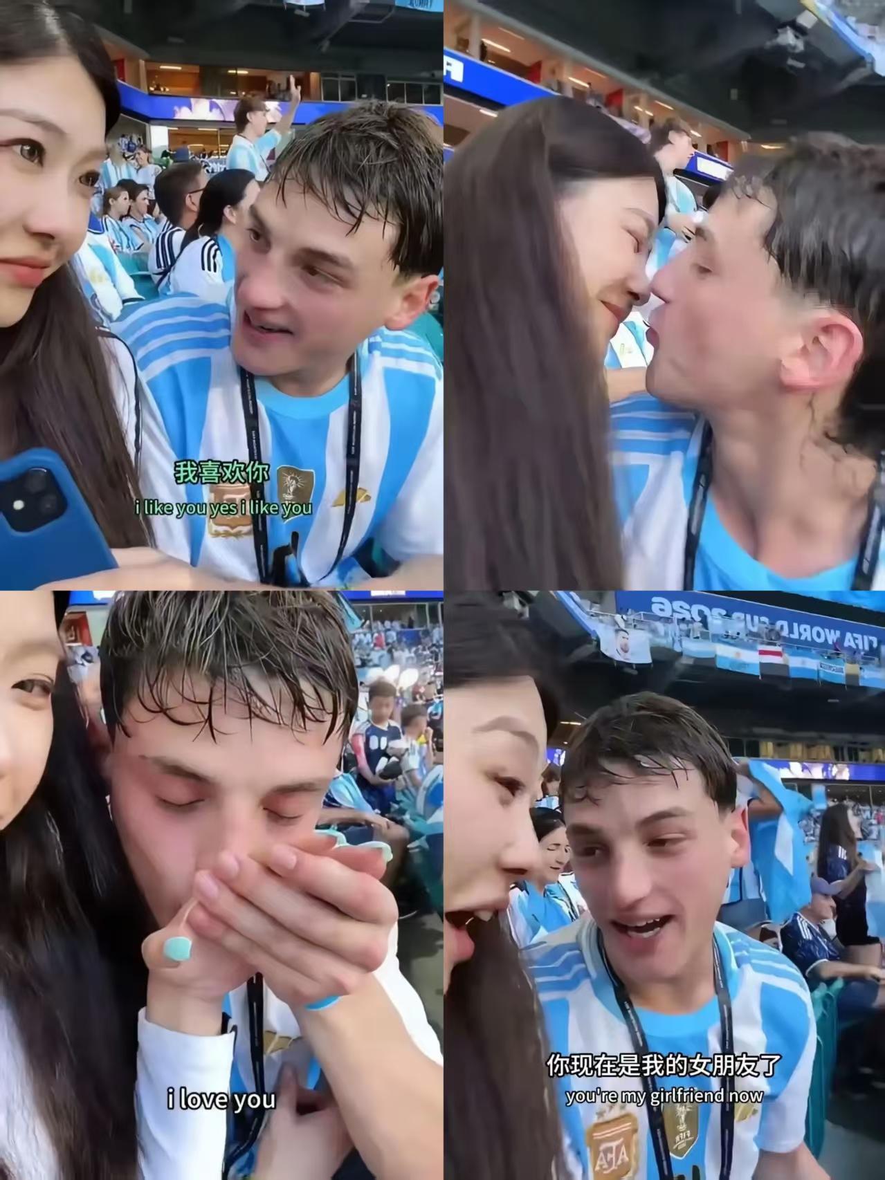 女生遇到白皮男，放下矜持再也不慢热了，看得人真不是滋味。世界杯赛场上，有位阿根