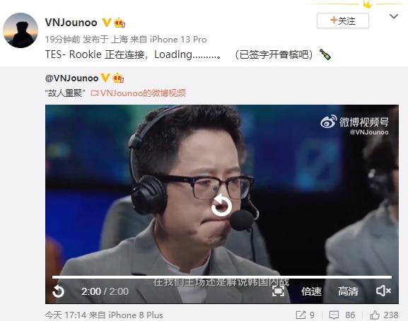 转会汇总: 肉鸡加盟TES学弟重返EDG, RNG引进Photic