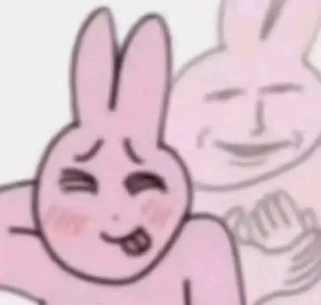 无字粉红兔子表情包来啦