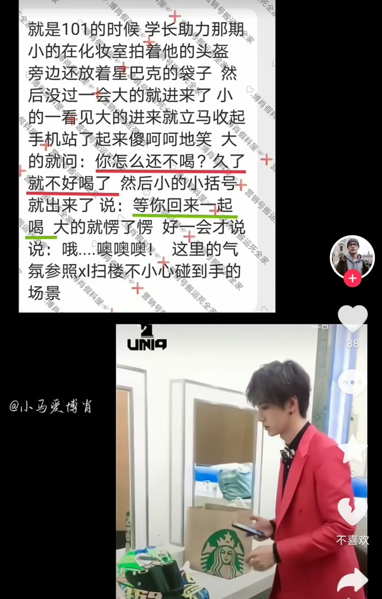 哈哈哈哈哈哈哈哈哈​​​