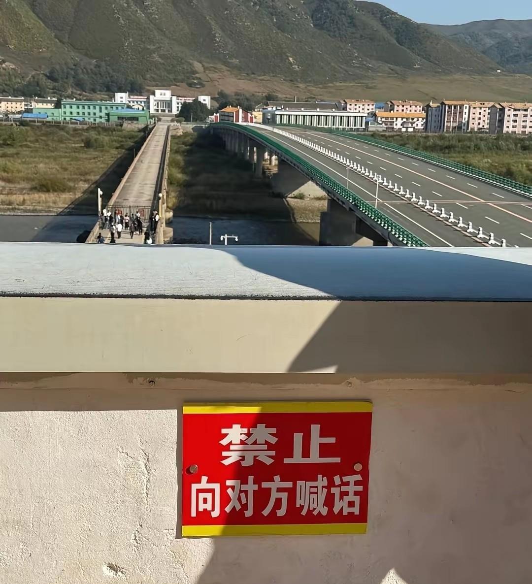 声音小点行不行