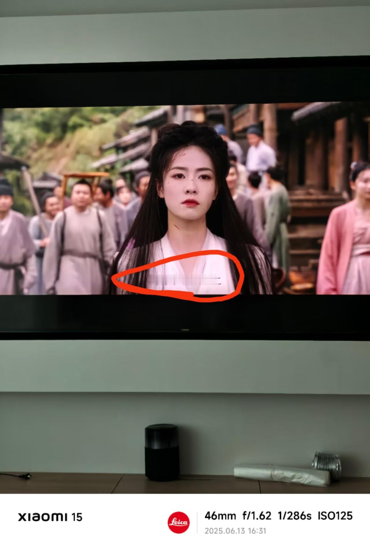 笑死我媳妇看电视给我发来两张照片[笑着哭][笑着哭][笑着哭]​​​