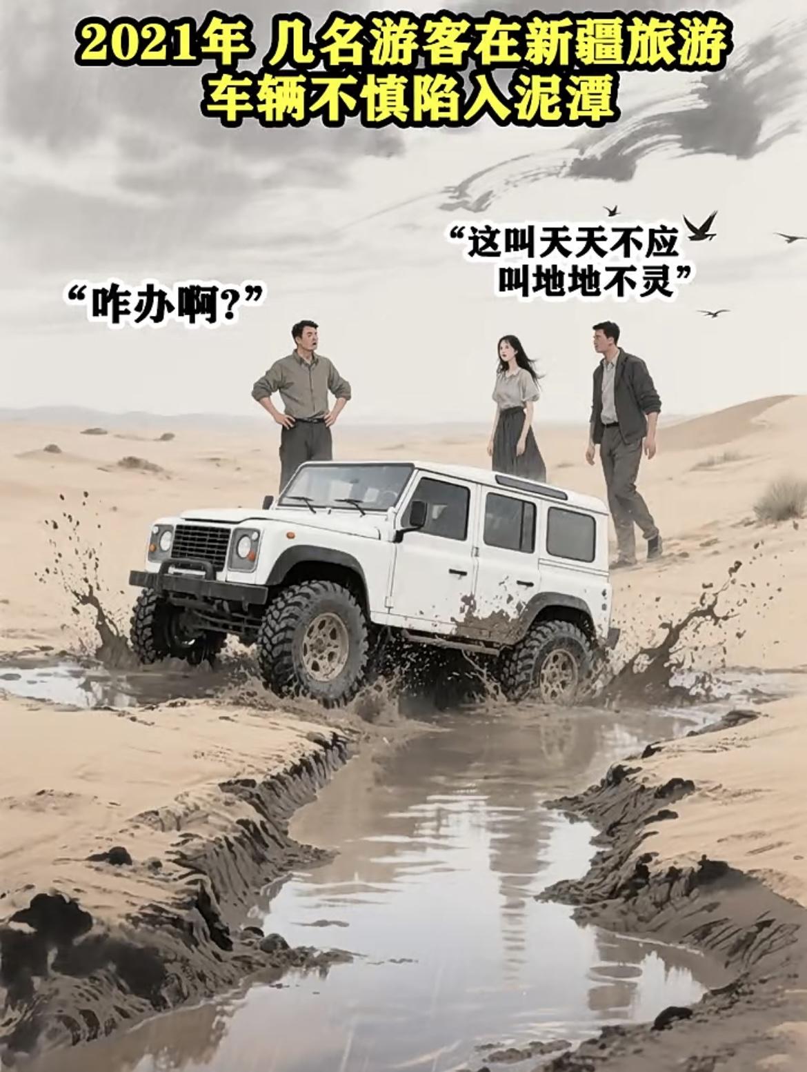 “他的信念，让我心头一震”[赞][吃瓜][啤酒]