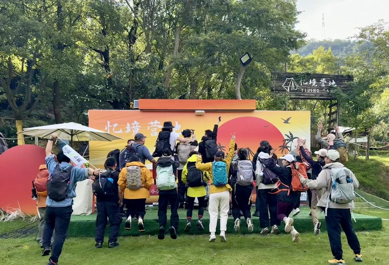 【OSPREY】‘浙版麦理浩径’水桶岙徒步攻略来啦⭐️今日推荐“浙版麦理浩径”