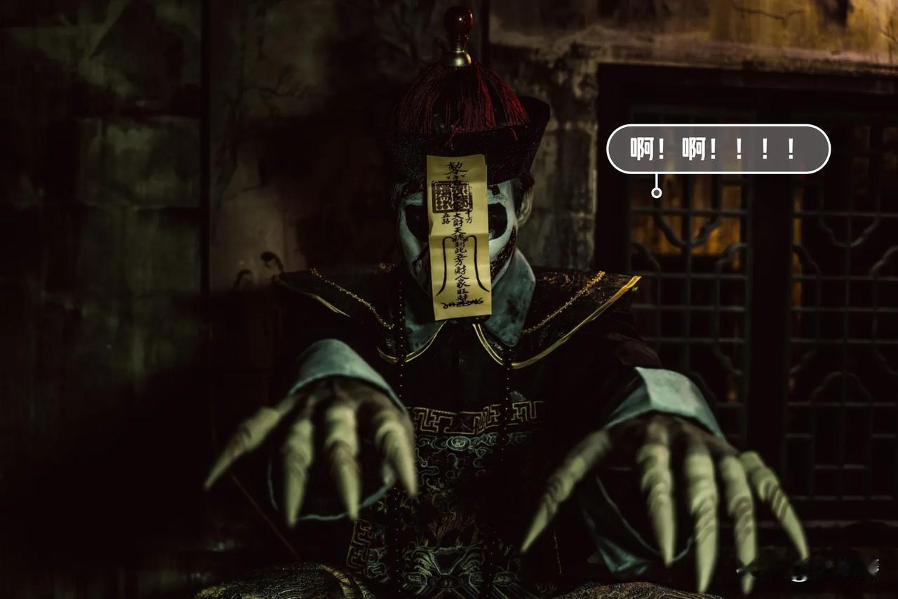 死了七年的官还在办公，百姓都说他变僵尸索命，直到新县令一刀劈开“僵尸”的头！