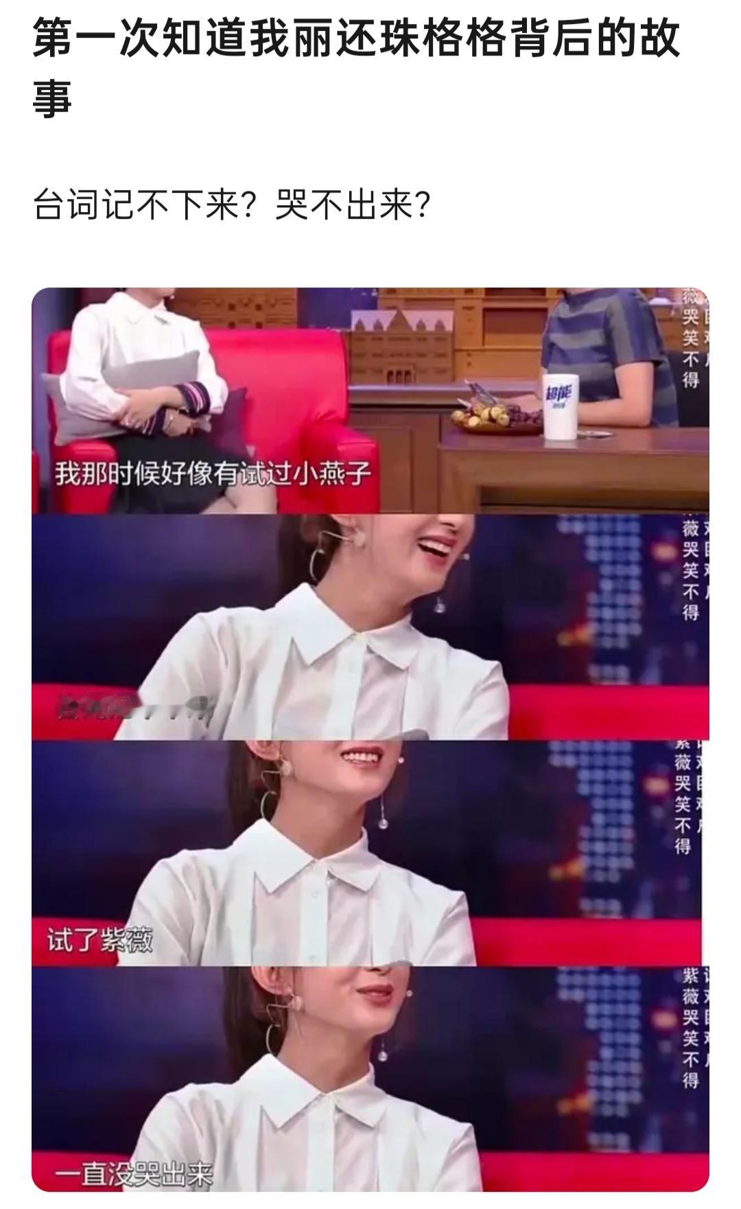 ？？？​​​