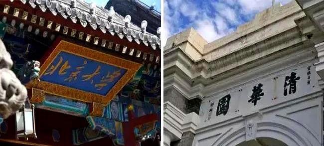 考上清北也不去，成了今年最反常的现象。背后藏着一个残酷的就业真相。江西那三名