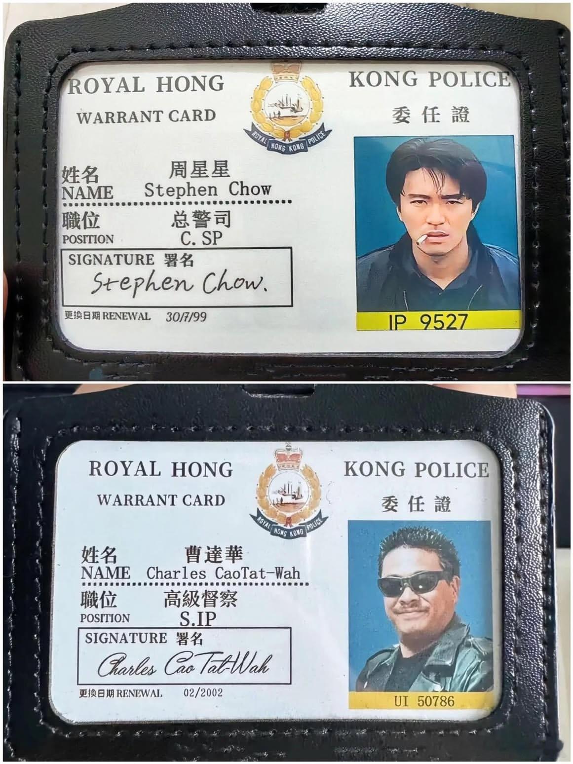 谁的证件掉了？🪪​​​