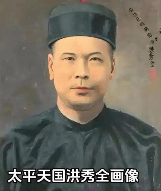 洪秀全生前有一个重口的怪癖。1864年，曾国藩找到他尸体时，恶心到差点当场呕吐。