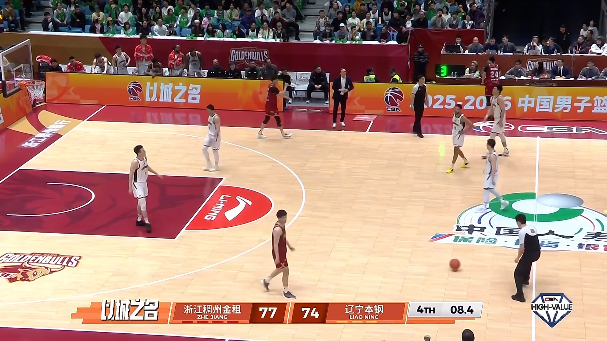 没了没了辽宁男篮