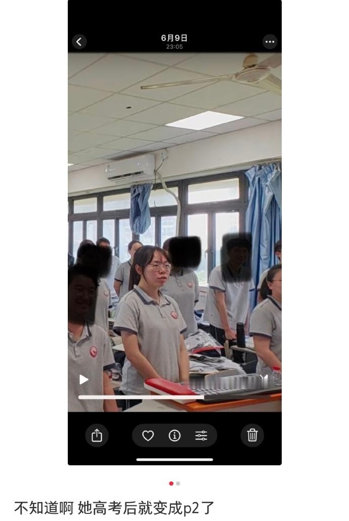 高考后才是最大的爆改​​​