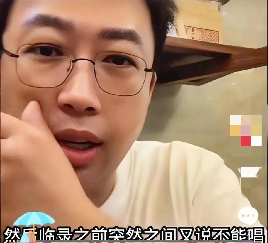 于正炮轰单依纯放鸽子！契约精神当成笑话。千万记住，娱乐圈谁都能得罪，唯独不要招